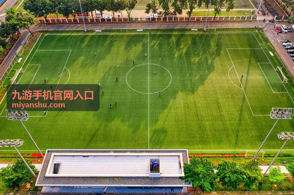 九游手机官网入口账号福利指南页面主视觉