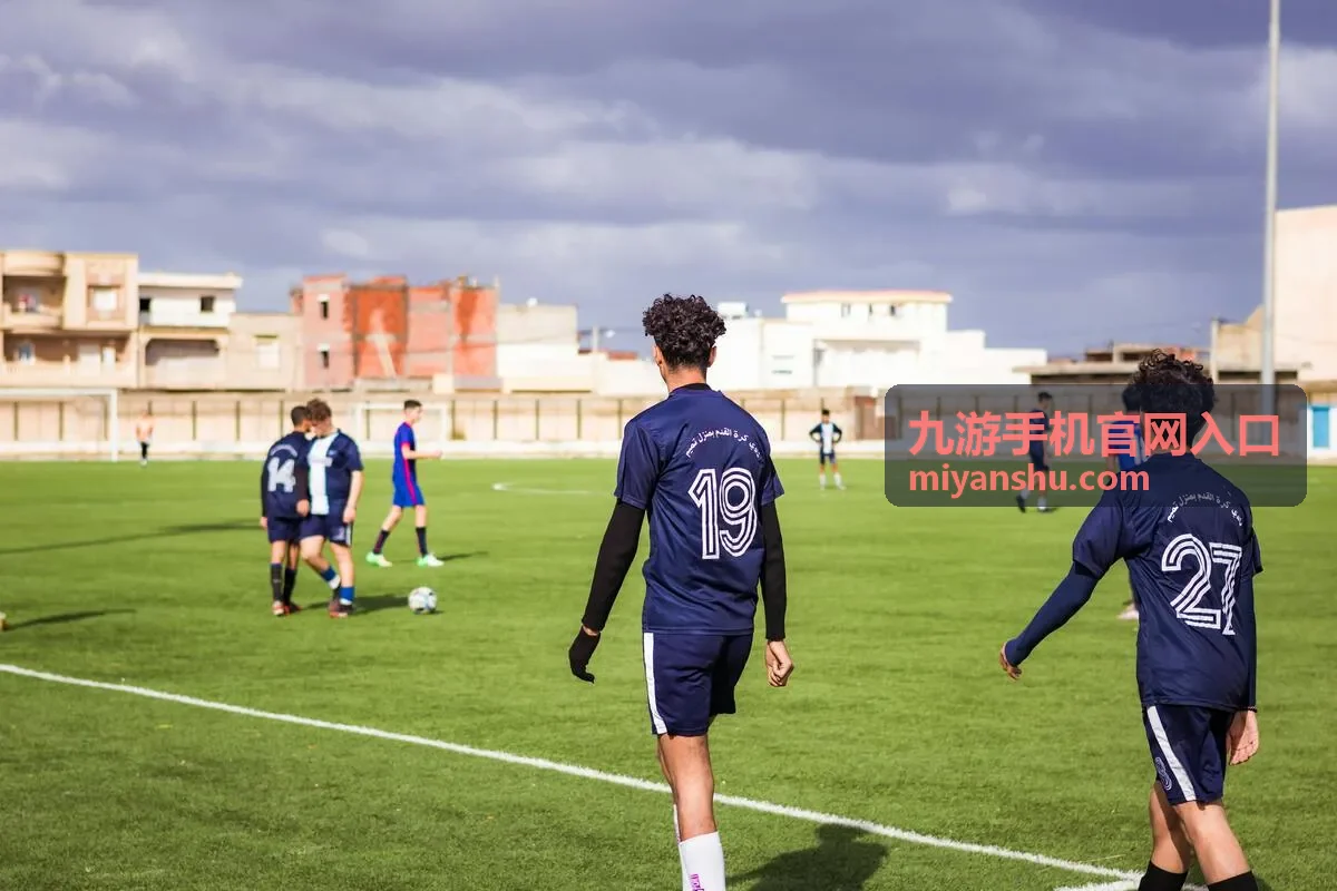 九游手机官网入口开服礼包与奖励发放节点示意